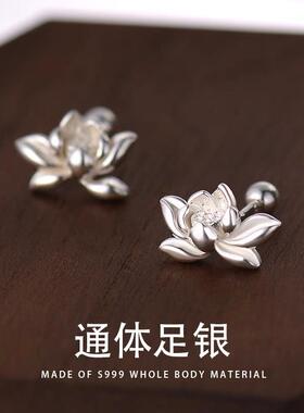 S999纯银招财转运莲花耳钉女耳饰小众复古国潮汉服旗袍高级感新款