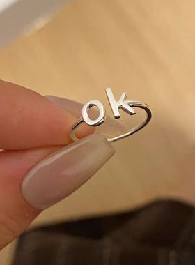 925银字母OK戒指女2025新款爆款小众设计素圈指环轻奢高级感尾戒