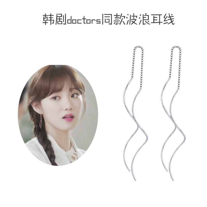 doctor李圣经同款s925女耳钉耳环