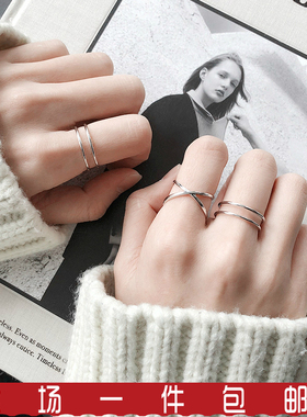 纯银ins潮风开口可调节交叉戒指