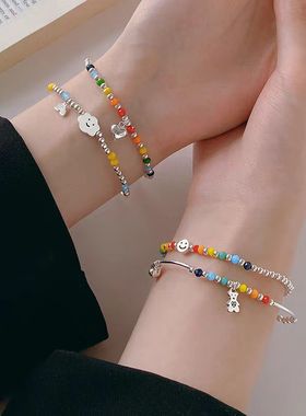 彩虹手链女夏季笑脸爱心小熊云朵ins小众设计感轻奢2025年新款潮