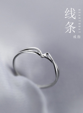 几何缠绕设计感冷淡风活口戒指