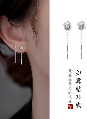 S999纯银如意结流苏耳线设计感轻奢新款复古风国风简约百搭女耳饰