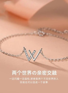 小众纯银韩版ins手链
