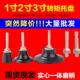 123寸转锁砂碟橡胶托盘螺旋转矩转聚砂碟托盘转锁砂碟转矩打磨盘