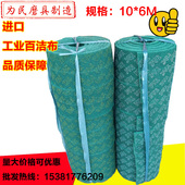 正品 加厚百洁布8698不锈钢拉丝除锈布铁板烧去污抛光工业绿卷6米