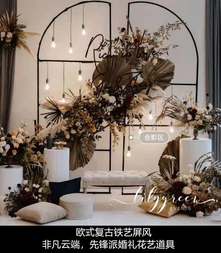 2020新款婚庆道具摆件铁艺方框户外舞台装饰创意室外森系婚礼路引