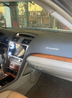 06-11年六代老凯美瑞经典款仪表台垫避光垫灰色皮革防晒隔热遮光