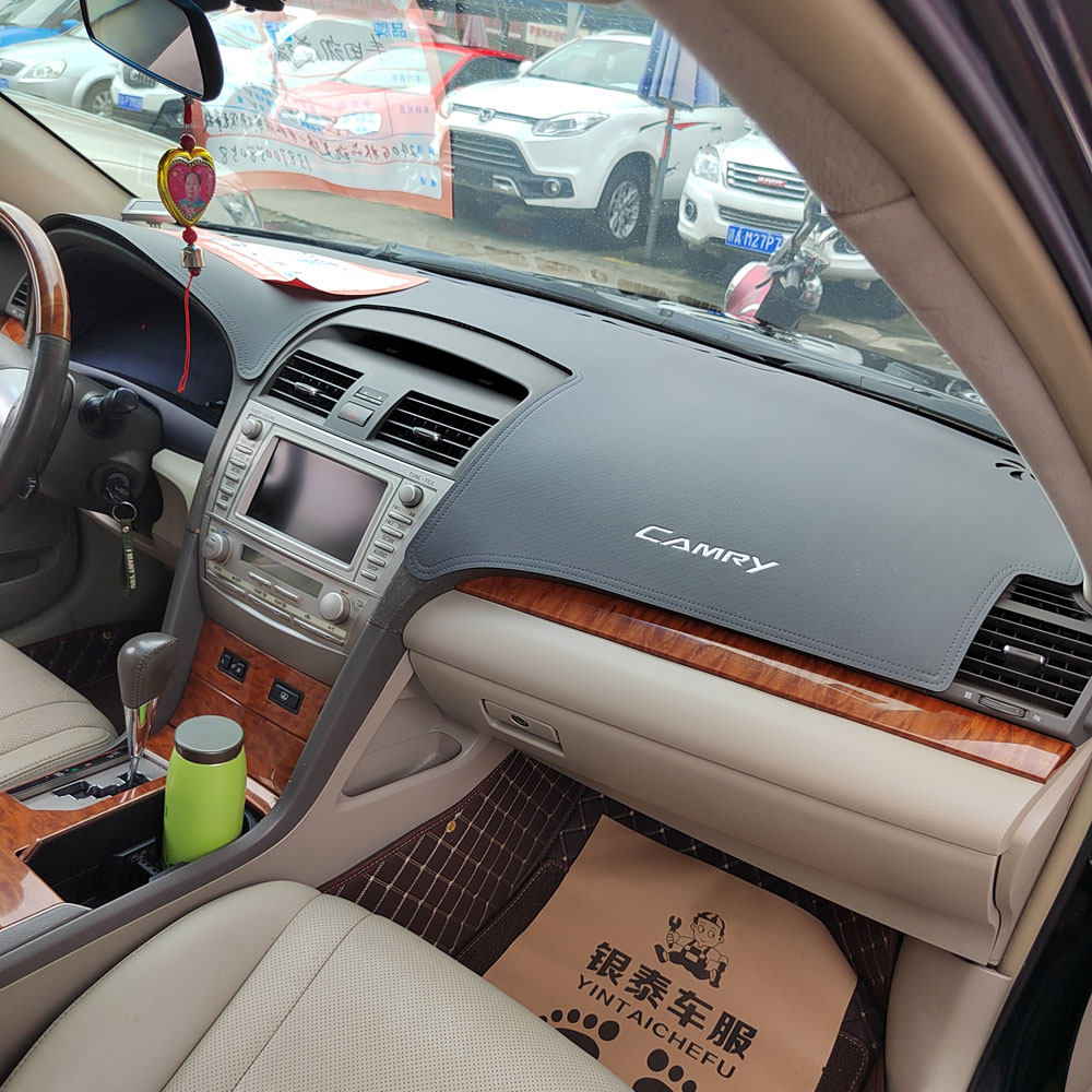 06 07 08 09 10 11年6代老凯美瑞仪表台垫避光垫中控驾台遮光改装