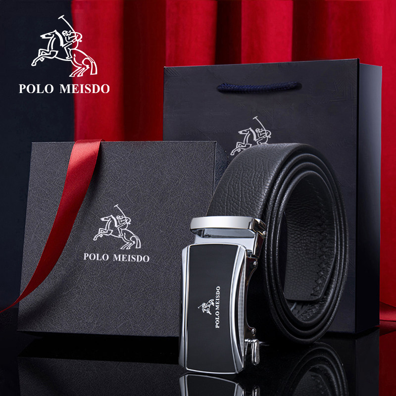 polomeisdo正品英国保罗男皮带自动扣2022新款商务高档年轻人腰带