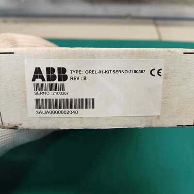 OREL-01-KIT 3AUA0000002040—议价