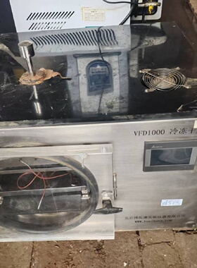 北京博医康冷冻干燥机，冻干机，VFD1000型，成色如图—议价
