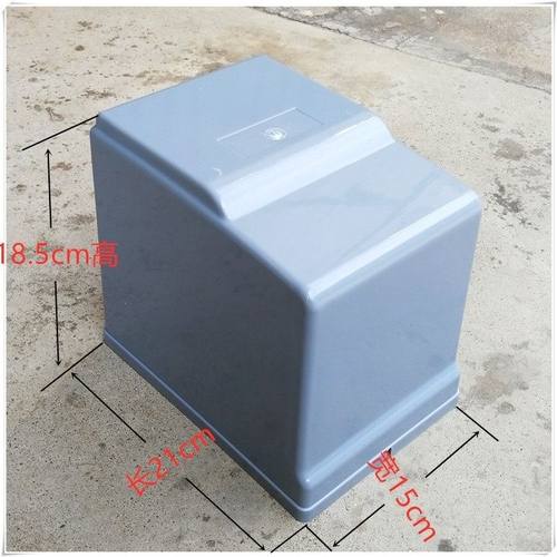 捷恩西平移门电机帽子