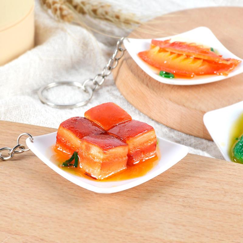 趣味仿真方形菜盘模型道具过家家仿真玩具菜食玩钥匙扣挂件小礼品