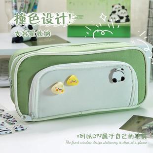 笔袋初中生超大容量铅女笔盒小学生高中高颜值生简约风文具盒