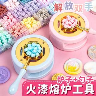 模具漆蜡漆混色盒装 火熔便件炉勺子融蜡工具火漆印章配套装 宜