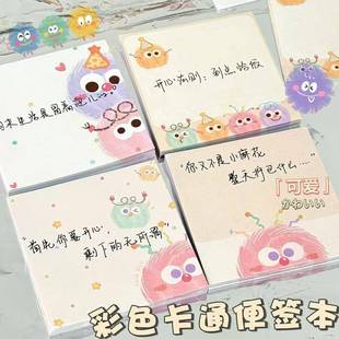 本可爱少便签少女高颜值学签生无粘性饰女心 彩色卡通小猫便装