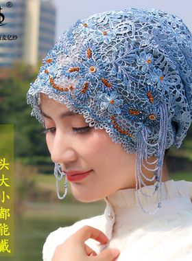 莉麦亿纱头巾帽子遮发流苏帽子女