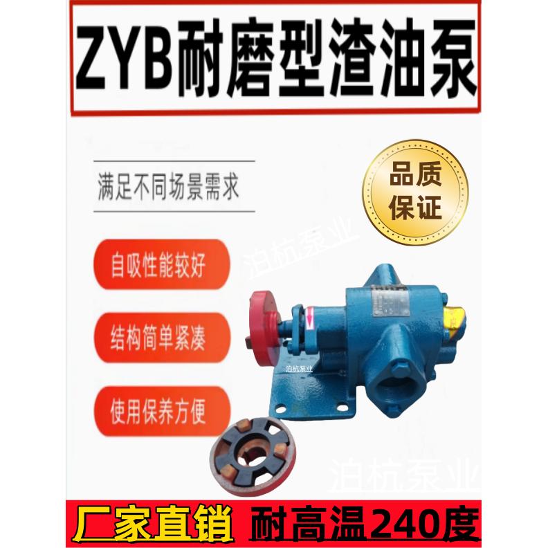 齿轮泵科信高压泵柴油点火泵自吸