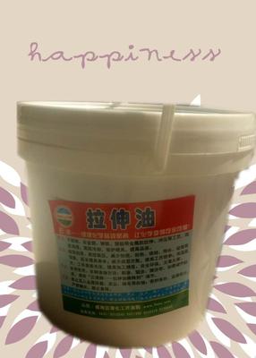 云清牌 不锈钢拉伸油  攻丝油 1KG 6kg  光洁水5kg