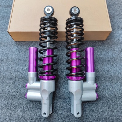 MSP 下叉320倒置后减震电摩改装n1s后避震双管排骨铝合金平叉通用