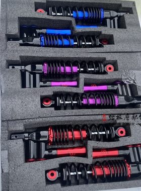 小牛75磅性能后减震m+改装鬼火u+