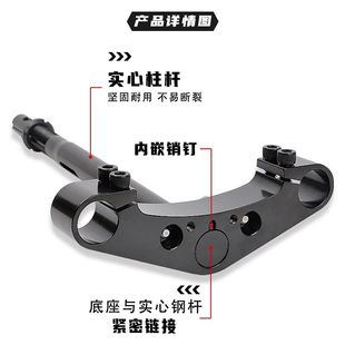 锻造实心小牛N1S N30 U2方向柱九号E 33芯机械师F90三星柱