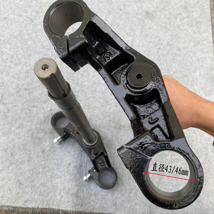 小牛N1S NQi NGT实心46芯三星柱E/M/N46芯倒置减震专用方向柱