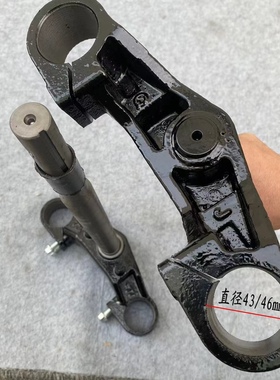 小牛N1S NQi NGT实心46芯三星柱E/M/N46芯倒置减震专用方向柱