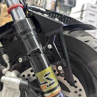 31芯前33通用 挡泥板支架30 ls减震改装 铝合金小牛电动车减震改装