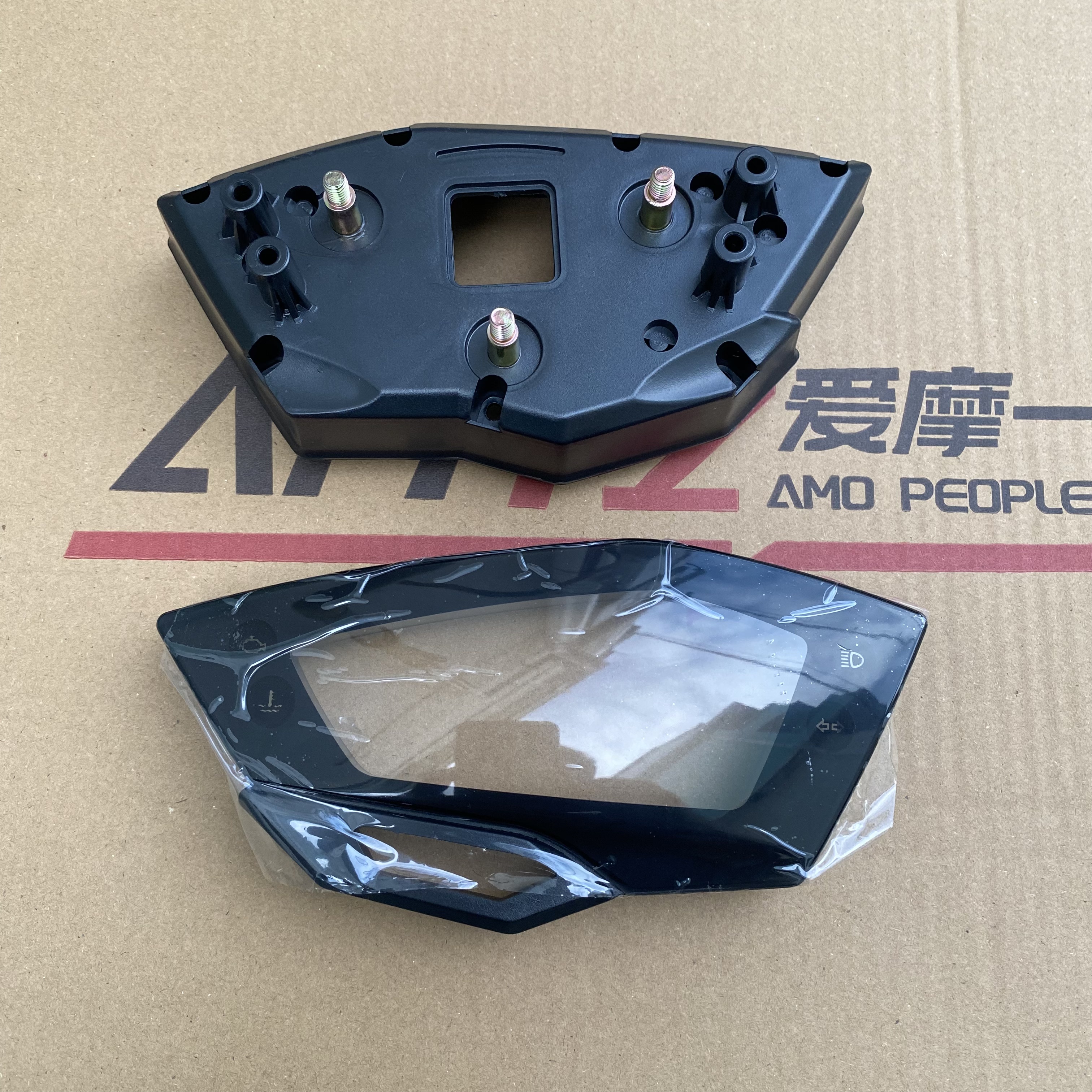 Force仪表外壳盖改装仪表七色可调里程 电量显示外罩仪表外壳透明