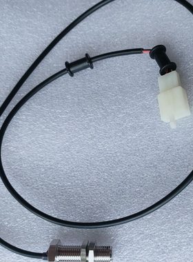 适用天鹰TS/TX150摩托车电子感应器150猛士 坦克电感计数器路码齿