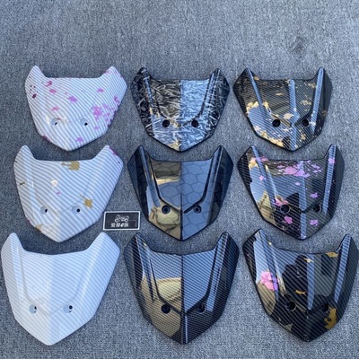 翔鱼九号MZ/NZ/M95/N3/M3机械师通用挡风板盖板前置改装配件直上