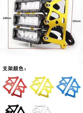 LED大灯电动车M5猴子改装M3大公仔MSX125摩托车配U件12V超亮头灯