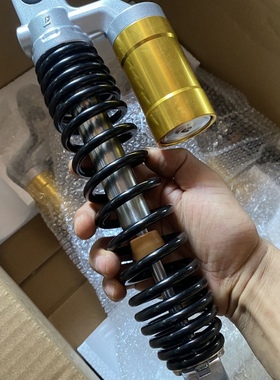 15-23款NMAX155 AEROX NVX XMAX摩托车改装后减震 减震器/320