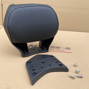 适用本田pcx160改装后靠背pcx150带人背靠无损安装新款腰靠配件