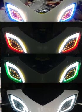 迅鹰古斯特 林海极光F1 劲战改装狂派转向灯 LED灯 新款加亮