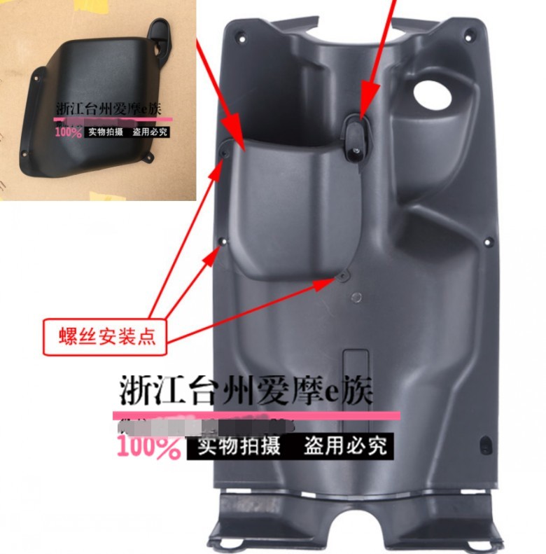 bws125城市铁男山叶鸭子改装配件