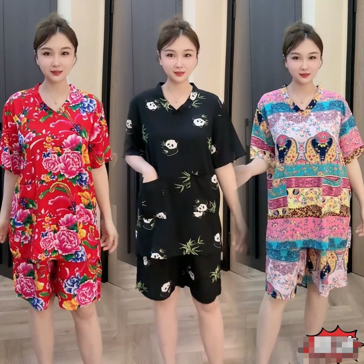 碎花吊带睡衣大码女装甜美可爱