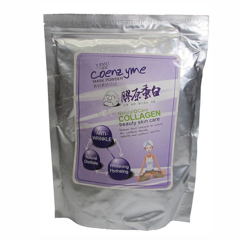 正品一品玫骨胶原蛋白软膜粉补水保湿美容院专用面膜粉800g嫩肤