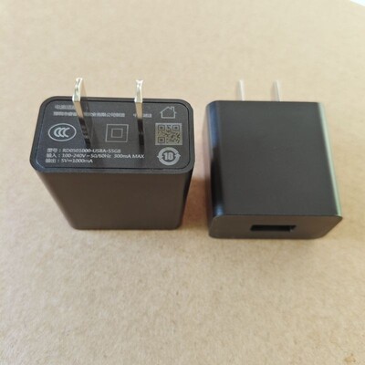睿德充电器  5V1A  全新USB充电头，适用于蓝牙耳机音箱小风扇录音笔1000ma通用