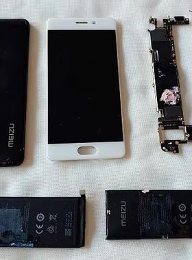 适用于 魅族pro7  128G主板 测试好 全好主板 后盖带后屏 电池