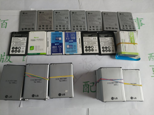 适用于LG G3电池D855/F400/F460/D857/8/9/BL-53YH商务型电池