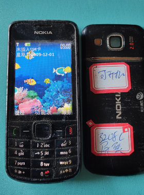 适用于 诺基亚 3208C 可开机配件机情怀机收藏老古董影视道具机器