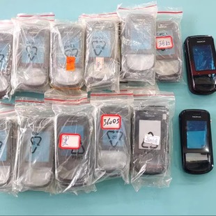 前框 3600S 后框 外壳 3件套壳 适用于 后盖 诺基亚