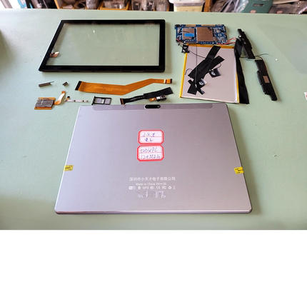 适用于 小天才电子 tablePC  主板带电池  外屏 后盖 卡托 排线