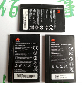 华为A199 G610-U00 T11 T00 C8815G  Y600 HB505076 原装拆机电池