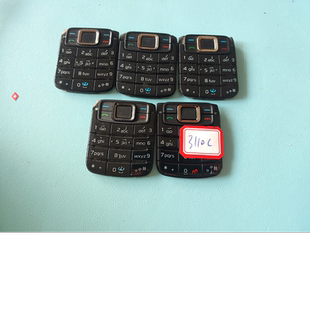 键盘 3110C按键 数字键 字粒 拆机 适用于 旧拆机 诺基亚