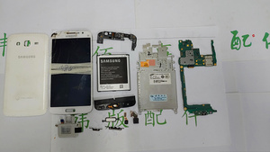 适用于 三星G7108 内屏 主板  后盖  摄像头 听筒 按键 电池 喇叭