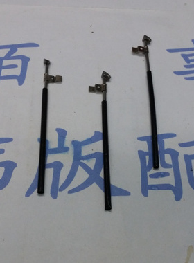 适用于LG LU6200天线 LG LU6200拉杆天线